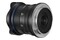 Obiektyw LAOWA f/2.8 9mm Zero-D Leica L