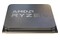 Procesor AMD Ryzen 3 PRO 5355G 4.0GHz AM4 8MB