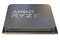 Procesor AMD Ryzen 3 PRO 5355G 4.0GHz AM4 8MB