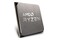 Procesor AMD Ryzen 3 5300G 4.0GHz AM4 8MB