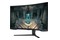 Monitor 32.0" Samsung LS32BG650EUXEN czarny