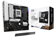 Płyta główna ASrock B850M Pro RS WiFi Socket AM5 AMD B850 miniATX