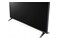 Telewizor LG 86UR78GC 86" 4K Ultra HD