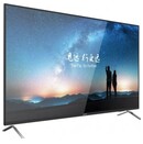 Monitor 55.0" Hikvision DS-D5055UC czarny