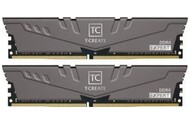 Pamięć RAM TeamGroup T-create Expert OC10L 64GB DDR4 3200MHz Z radiatorem 1.35V 16CL