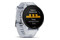 Smartwatch Garmin Forerunner 955 biały