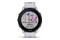 Smartwatch Garmin Forerunner 955 biały