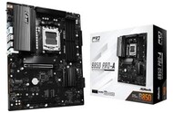 Płyta główna ASrock B850M Pro Socket AM5 AMD B850 DDR5 microATX