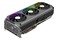 Karta graficzna ZOTAC RTX 5070 Ti AMP Extreme 16GB GDDR7