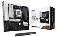Płyta główna ASrock B850M Pro RS WiFi Socket AM5 AMD B850 DDR5 ATX