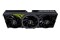 Karta graficzna PALIT RTX 5070 Gaming Pro 12GB GDDR7