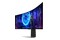 Monitor 49.0" Samsung LS49DG950SUXDU srebrny
