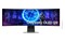 Monitor 49.0" Samsung LS49DG950SUXEN srebrny
