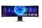 Monitor 49.0" Samsung LS49DG954SUXEN srebrny