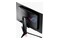 Monitor 31.5" ASUS ROG Swift PG32UCDP czarny