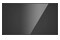 Monitor 86.0" Hikvision DS-D6086UN czarny