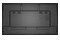 Monitor 86.0" Hikvision DS-D6086UN czarny