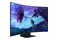 Monitor 54.6" Samsung LS55CG970NUXEN czarny