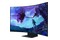Monitor 54.6" Samsung LS55CG970NUXEN czarny
