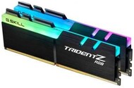 Pamięć RAM G.Skill Trident Z RGB 64GB DDR4 3200MHz Z radiatorem 1.45V 14CL