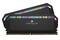 Pamięć RAM CORSAIR Dominator Platinum RGB 64GB DDR5 6400MHz Z radiatorem 1.4V 32CL