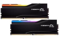 Pamięć RAM G.Skill Trident Z5 RGB 48GB DDR5 8400MHz Z radiatorem 1.4V 40CL