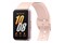 Smartwatch Samsung Galaxy Fit 3 1.60" różowy