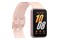 Smartwatch Samsung Galaxy Fit 3 1.60" różowy