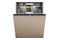 Zmywarka do zabudowy Whirlpool W8IHP42L