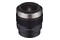 Obiektyw SAMYANG f/1.9 20mm AF Sony FE