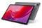 Tablet Lenovo Tab K11 11.00" Mediatek Helio G88 8.0GB/128GB, szary