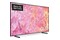 Telewizor Samsung GQ75Q64C 75" 4K Ultra HD