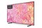 Telewizor Samsung GQ75Q64C 75" 4K Ultra HD