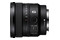 Obiektyw Sony f/1.8 16mm FE G Sony FE