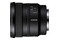 Obiektyw Sony f/1.8 16mm FE G Sony FE