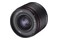 Obiektyw SAMYANG f/2.0 12mm AF Canon RF-S