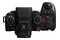 Aparat bezlusterkowy Panasonic S1RII