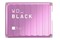 Dysk zewnętrzny HDD WD Black P10 Game Drive 4TB różowy