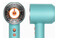 Suszarka DYSON HD16 Supersonic 2000W kolor niebieski