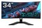 Monitor 34.0" GIGABYTE GS34WQC czarny