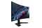 Monitor 34.0" GIGABYTE GS34WQC czarny