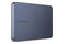 Dysk zewnętrzny HDD TOSHIBA Canvio Gaming 4TB grafitowy
