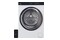 Pralka Candy BS48SB6S 8.0kg 1400obr./min