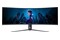 Monitor 57.0" ACER Predator Z57BMIIPHUZX czarny