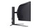 Monitor 57.0" ACER Predator Z57BMIIPHUZX czarny