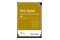 Dysk wewnętrzny WD WD103KRYZ Gold HDD SATA (3.5") 10TB