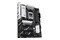 Płyta główna ASUS B650E Socket AM5 AMD B650 ATX