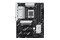 Płyta główna ASUS B650E Socket AM5 AMD B650 ATX
