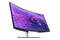 Monitor 38.0" DELL U3824DW srebrny