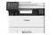 Drukarka CANON X 1440I i-SENSYS